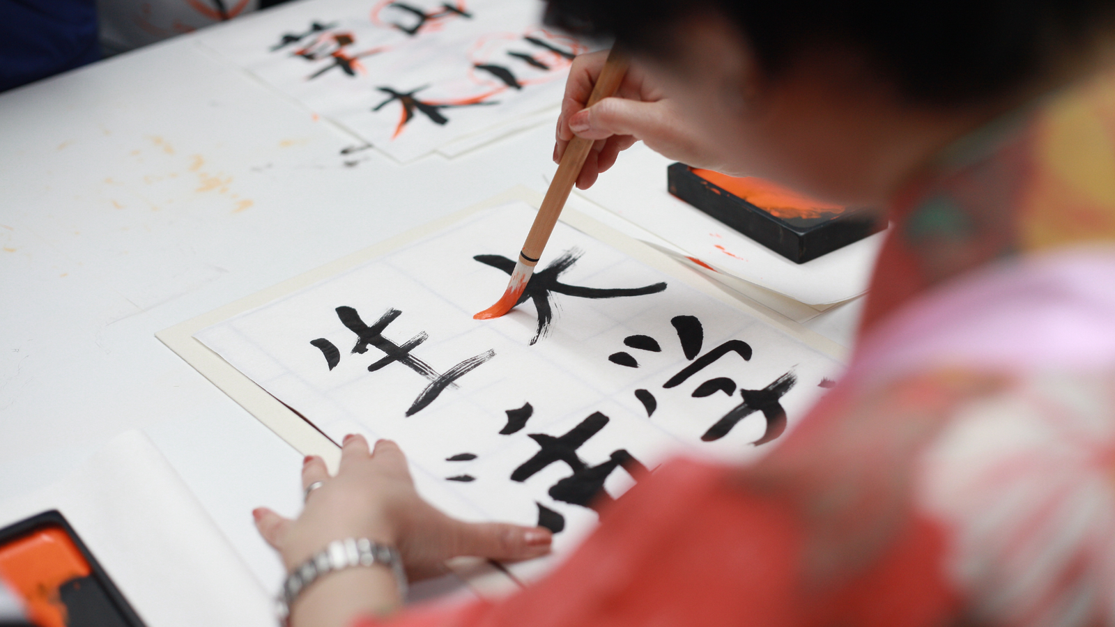 Hiragana & Katakana