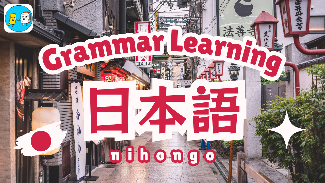 Japanese jlpt n5 beginner course, Japanese Grammar course by akash indoriinjapan