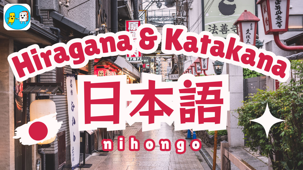 Japanese jlpt n5 beginner course, Hiragana & katakana course by akash indoriinjapan