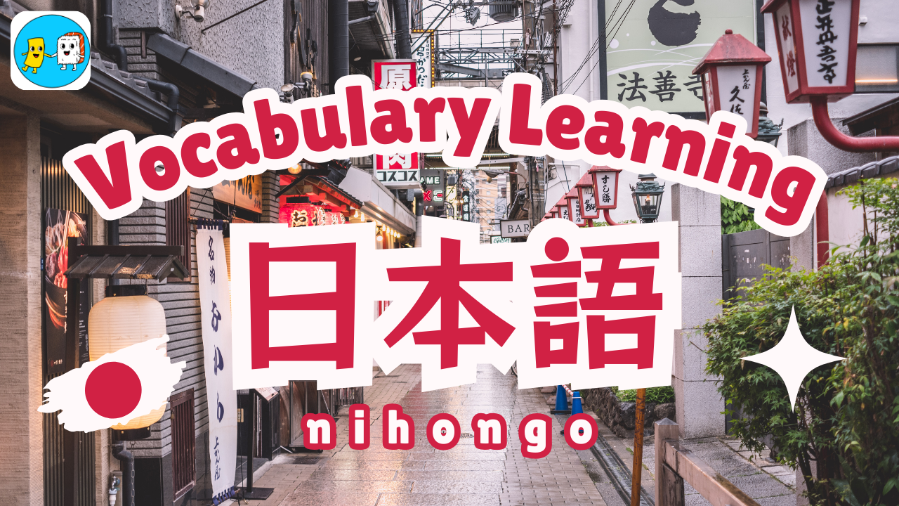 Japanese vocabulary jlpt n5 beginner course