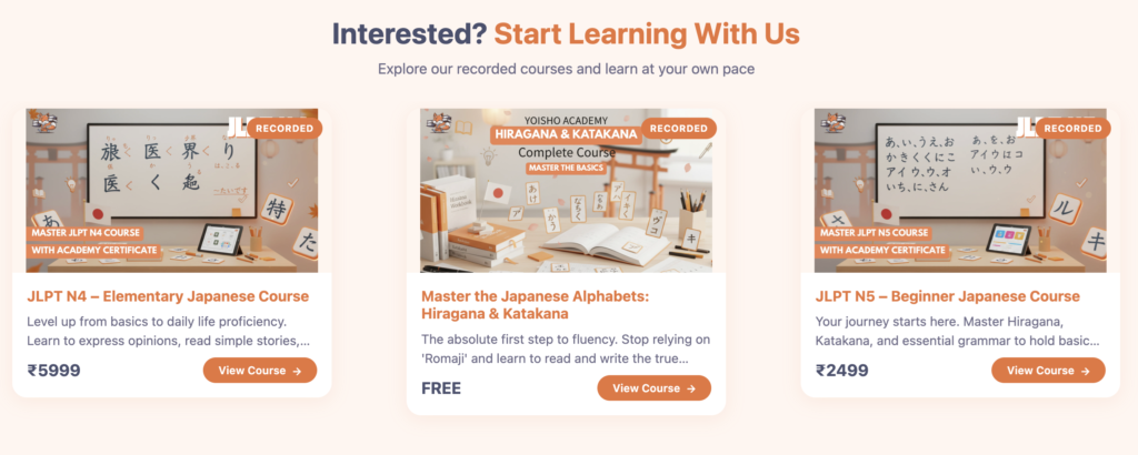 Yoisho academy free course