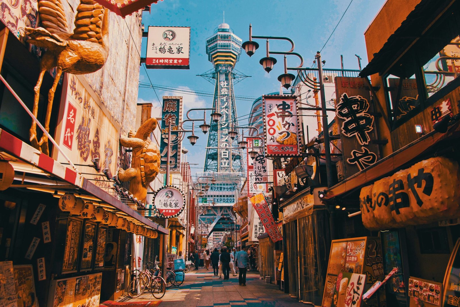 Osaka: The Friendly Business Hub